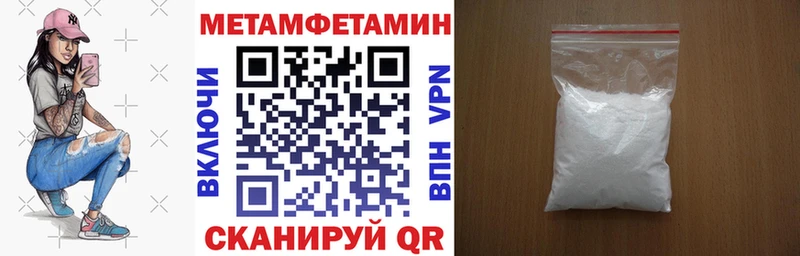 купить   Аргун  АМФЕТАМИН VHQ 
