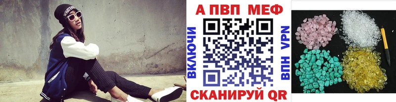 цены   Аргун  A PVP крисы CK 