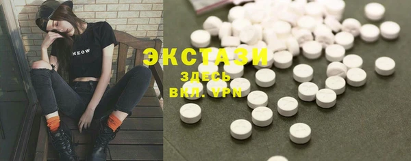 spice Алексин