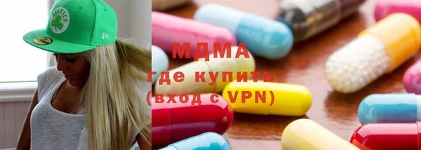 шишки Алексеевка