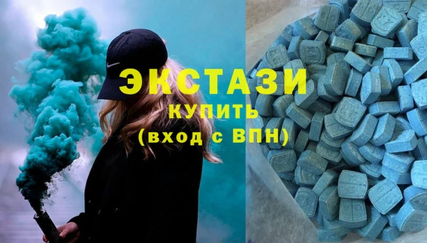 шишки Алексеевка