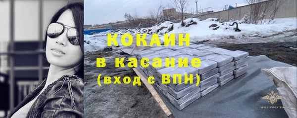 spice Алексин