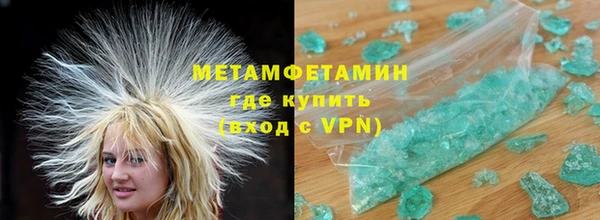 шишки Алексеевка