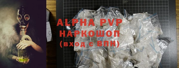 шишки Алексеевка