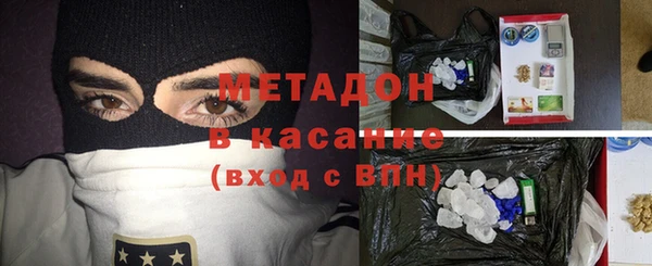 spice Алексин