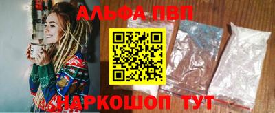 mix Аша