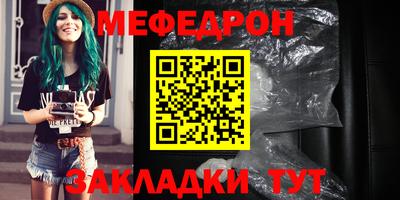 mix Аша