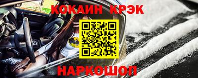 mix Аша
