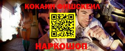 mix Аша