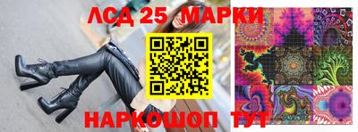 mix Ачхой-Мартан