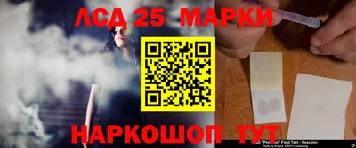 mix Ачхой-Мартан