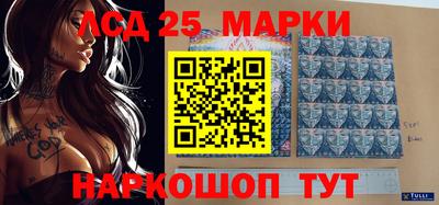 mix Ачхой-Мартан