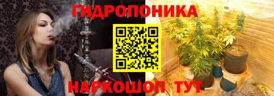 mix Ачхой-Мартан