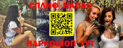 таблы Баксан