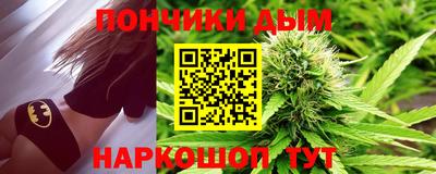 mix Ачхой-Мартан