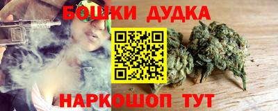 mix Ачхой-Мартан