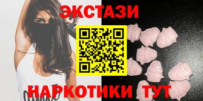 mix Аша