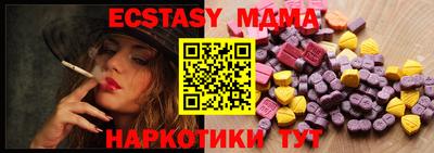 mix Аша