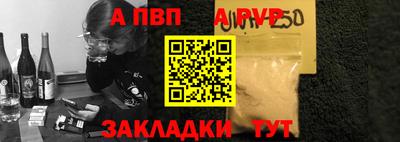 mix Аша