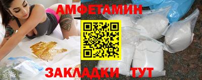 mix Аша