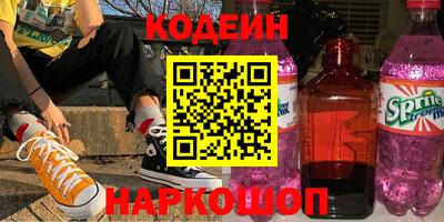 mix Ачхой-Мартан