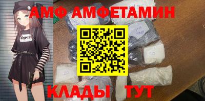 mix Ачхой-Мартан