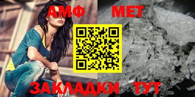 mix Ачхой-Мартан