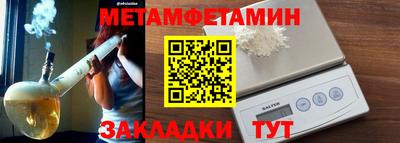 mix Аша