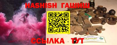 таблы Баксан