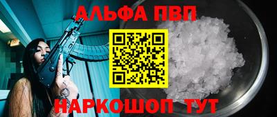 mix Аша