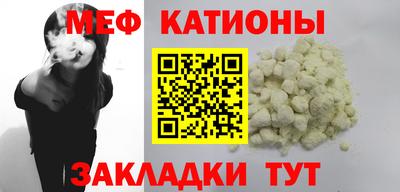 mix Ачхой-Мартан