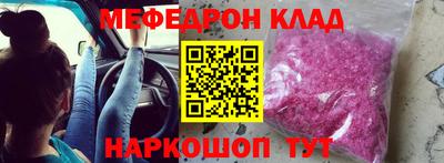 mix Аша