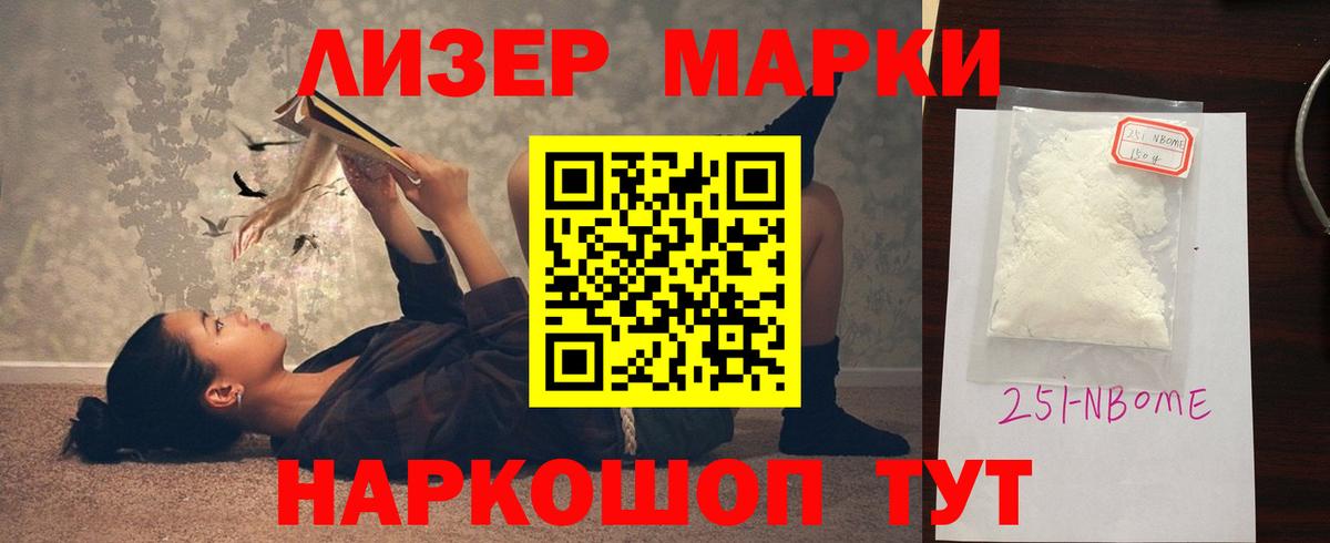 LSD-25 экстази кислота  Вход с VPN  ЛСД экстази  mega вход  Аргун 